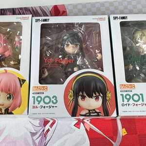 스파이 패밀리 넨도로이드