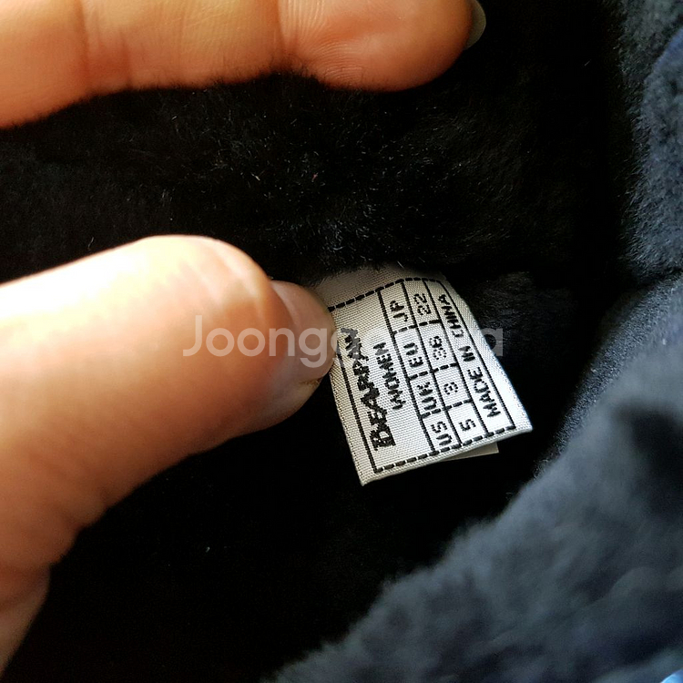 베어파우 양털부츠220--4