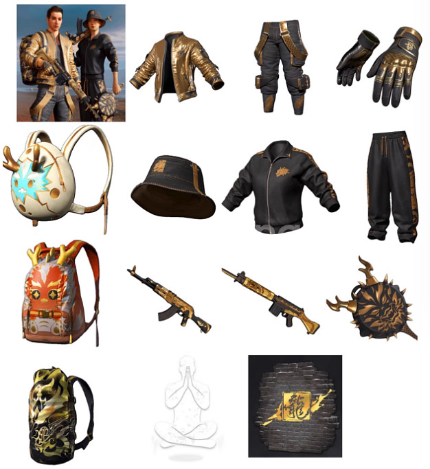 배그 라펑롱 스킨코드--0