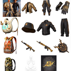 배그 라펑롱 스킨코드