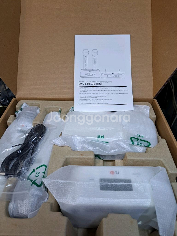 태진 무선마이크 DWS-6000--1
