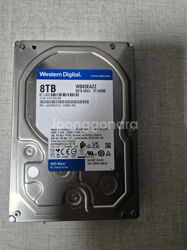 we blue hdd 8tb--1