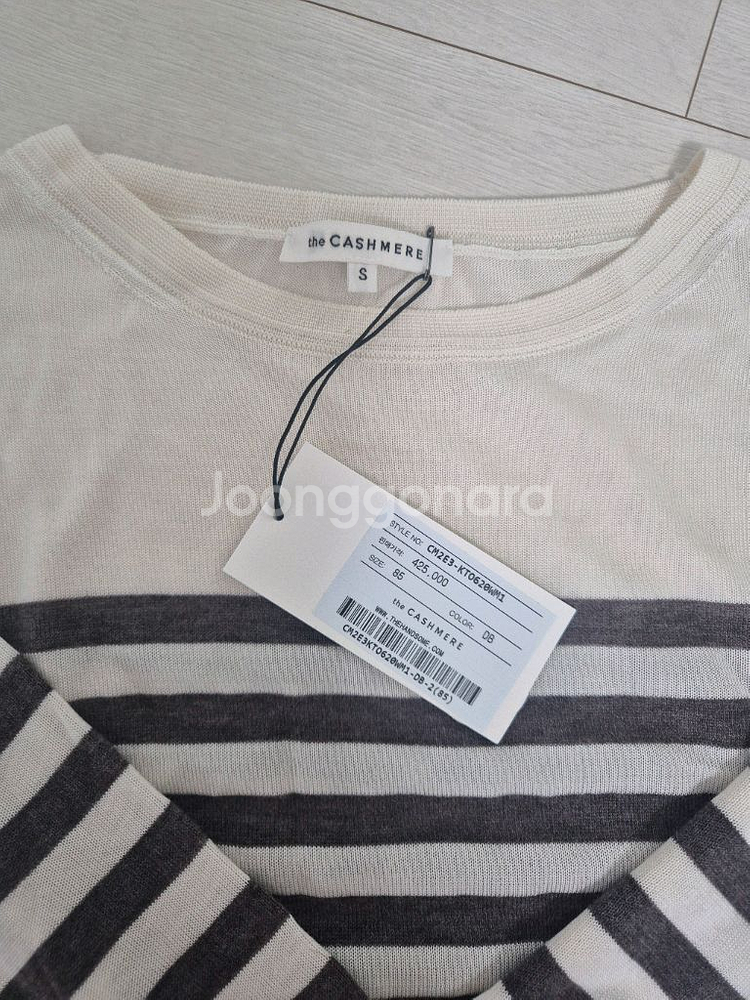 더캐시미어 스트라이프 니트--3
