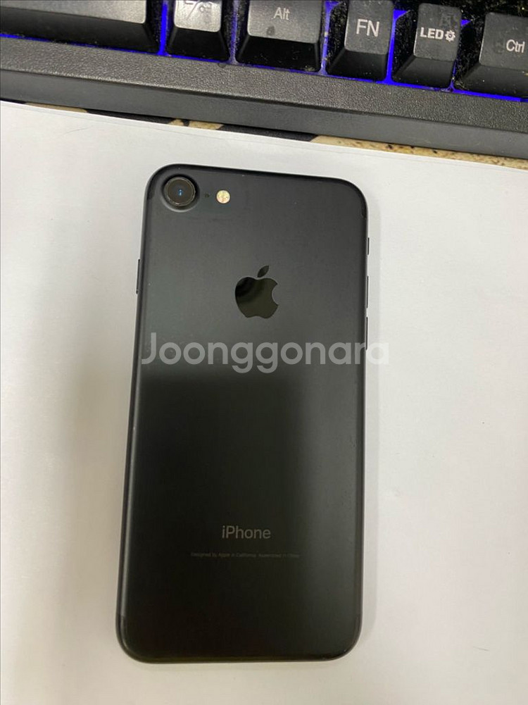 아이폰7 매트블랙 AA급 128GB 배터리100%--0
