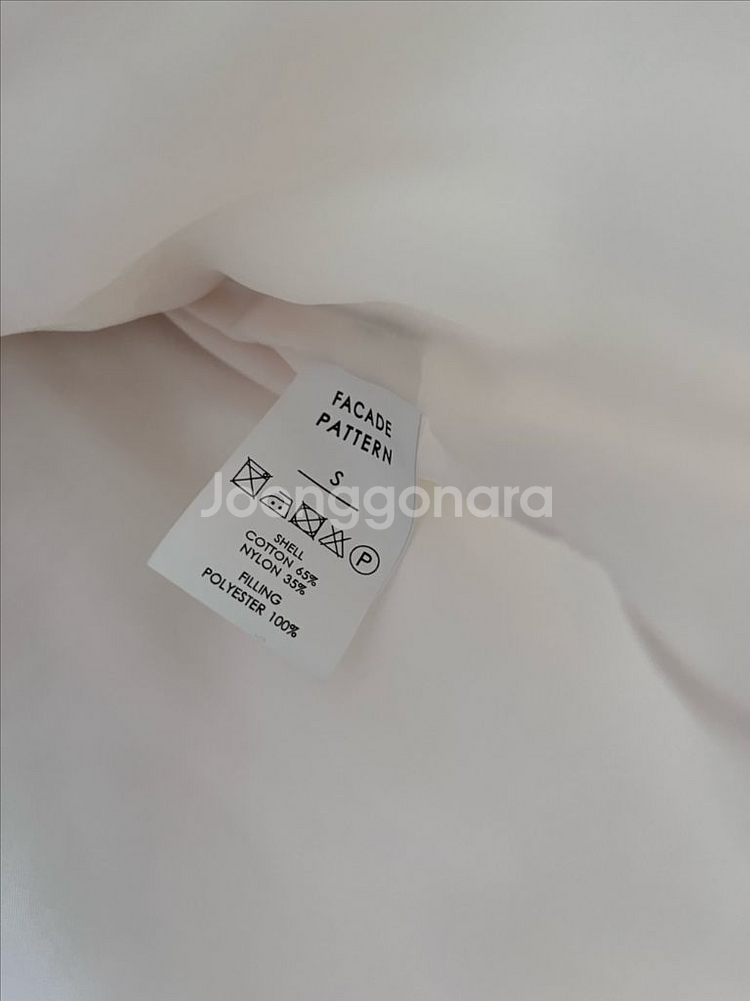 파사드패턴 컴포트퀼팅자켓 아이보리s--3