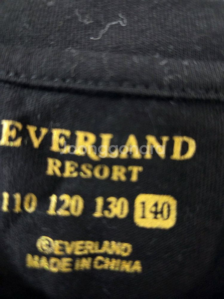 할로윈 원피스 140 에버랜드--2