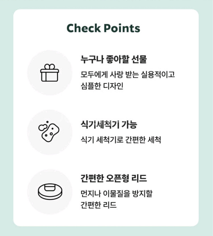 스타벅스 SS 시그니처 데비 텀블러 473ml 새상품--2