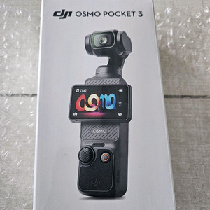 오즈모 포켓3