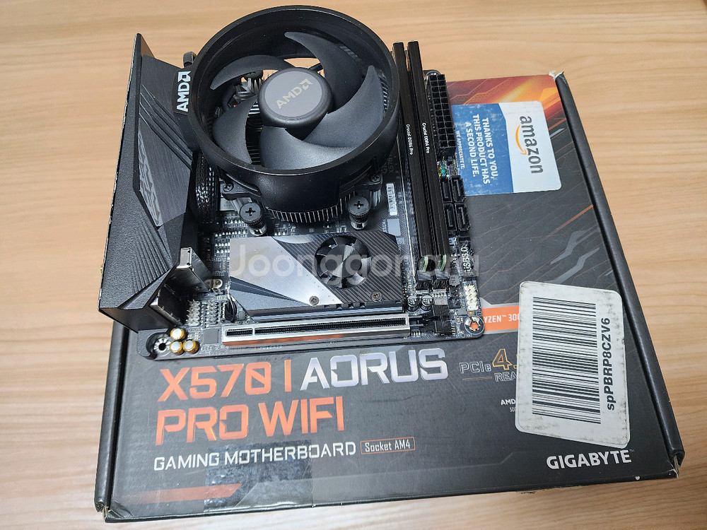 라이젠 5600 + 긱바 X570 i aorus pro--2