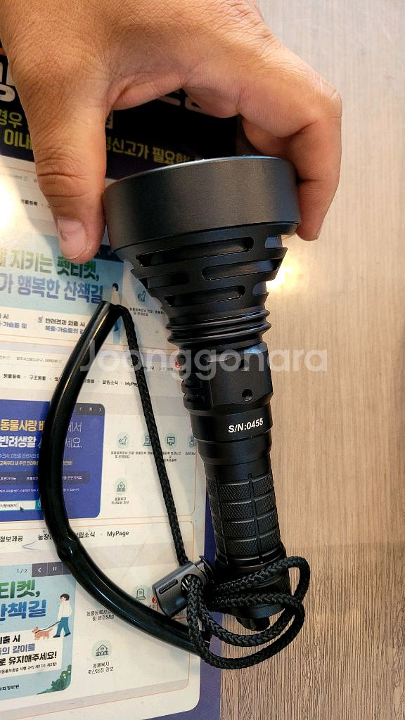 엘프 프로6000--1