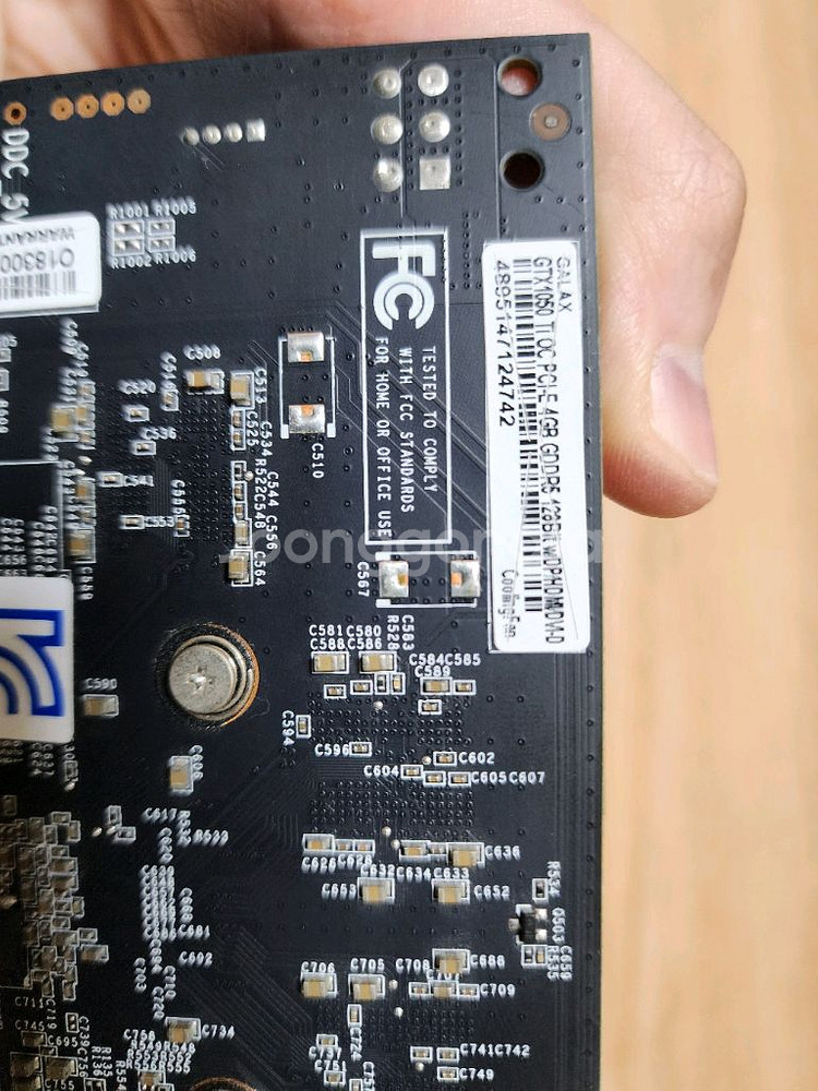 미니피시용(ITX) GALAX 1050ti 무전원 1팬--3
