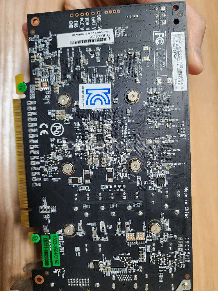 미니피시용(ITX) GALAX 1050ti 무전원 1팬--2