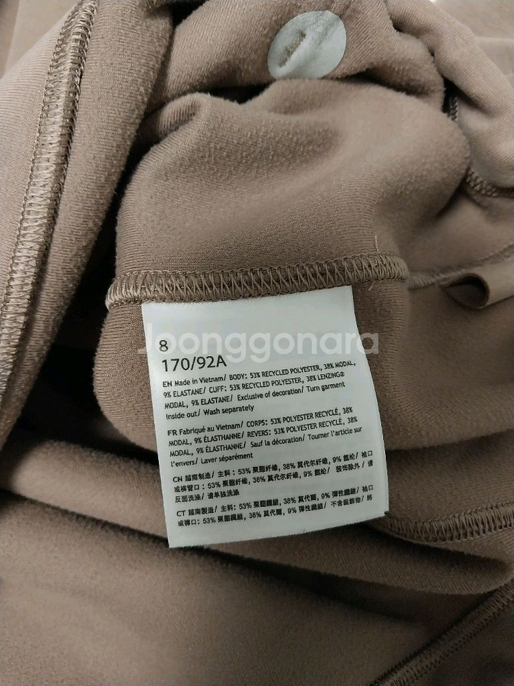 룰루레몬 소프트스트림 하프집8사이즈--3