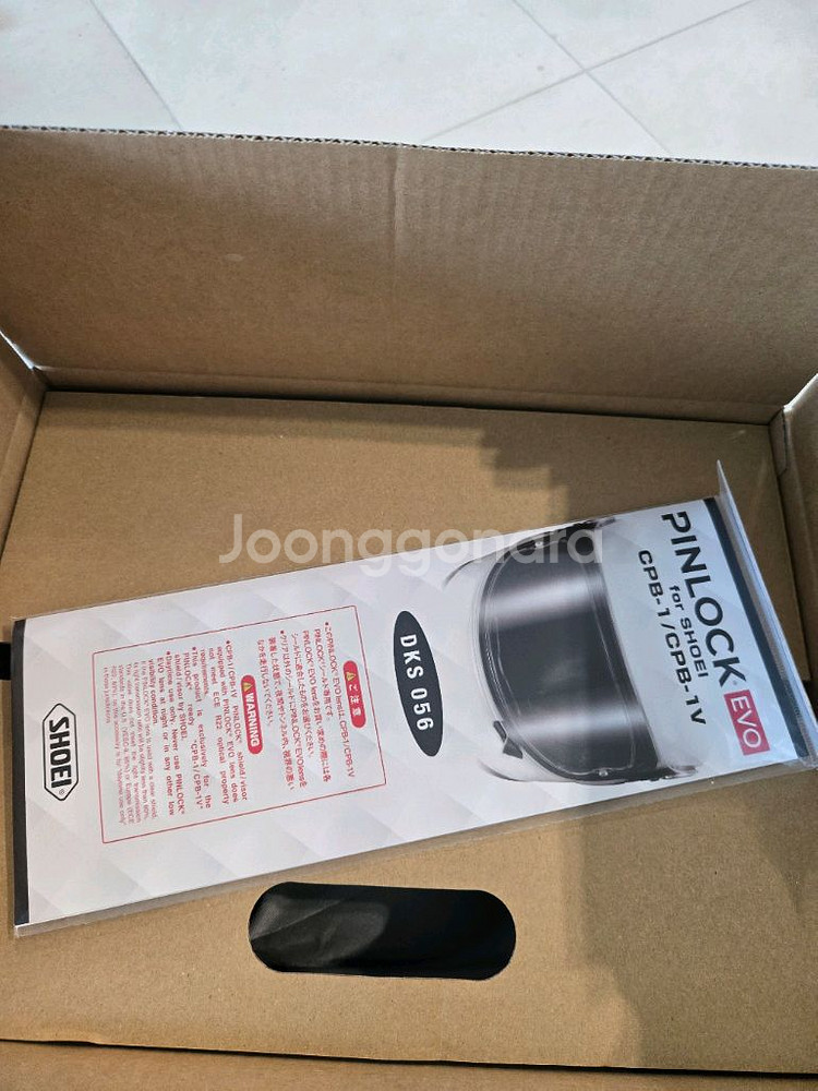 쇼에이 글램스터 무광블랙 XL 실착 1회--3