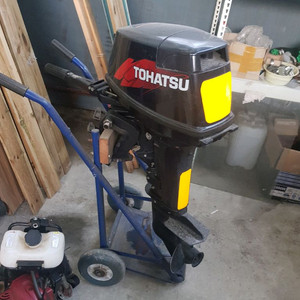 2분할 보트 도하츠 18마력 장보고 330 등록 트레일 이미지