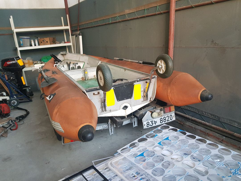 2분할 보트 도하츠 18마력 장보고 330 등록 트레일 이미지