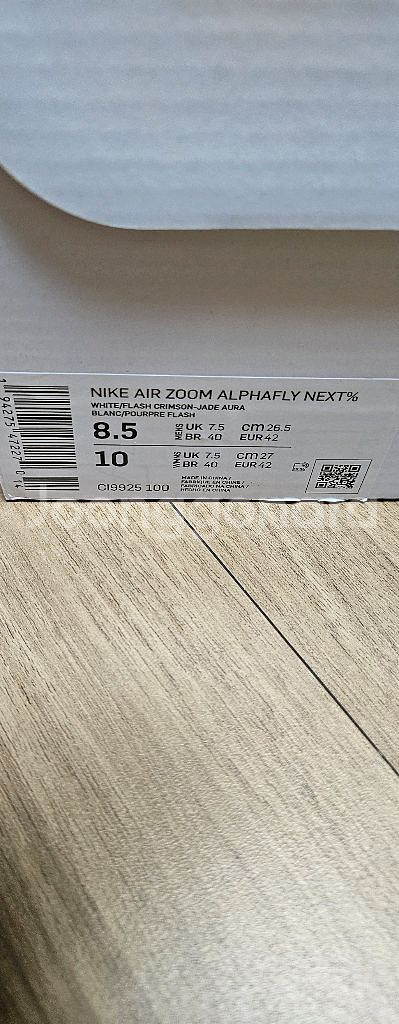 나이키 에어 줌 알파 플라이넥스트% (워터멜론) 팝니--1