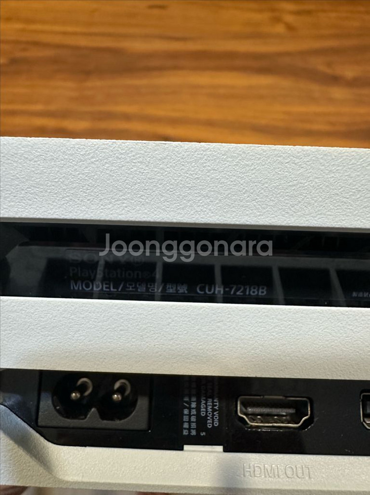 ps4 프로 / 게임타이틀 판매--4