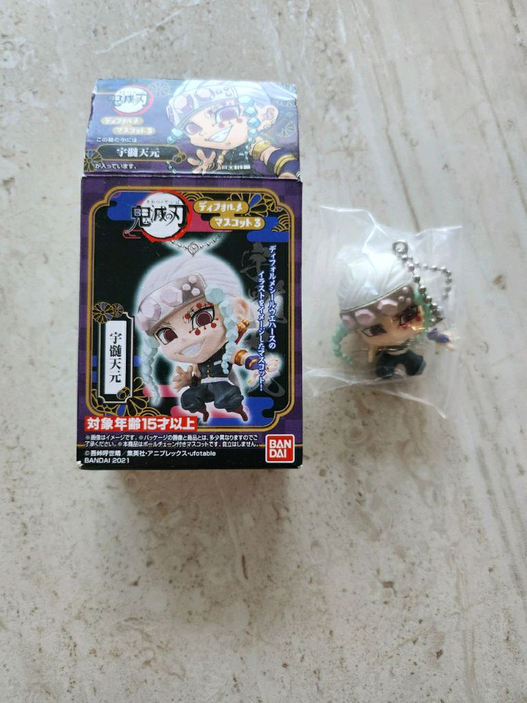 닌텐도 스위치 귀멸의 칼날 히노카미 혈풍담 2 한정판 이미지