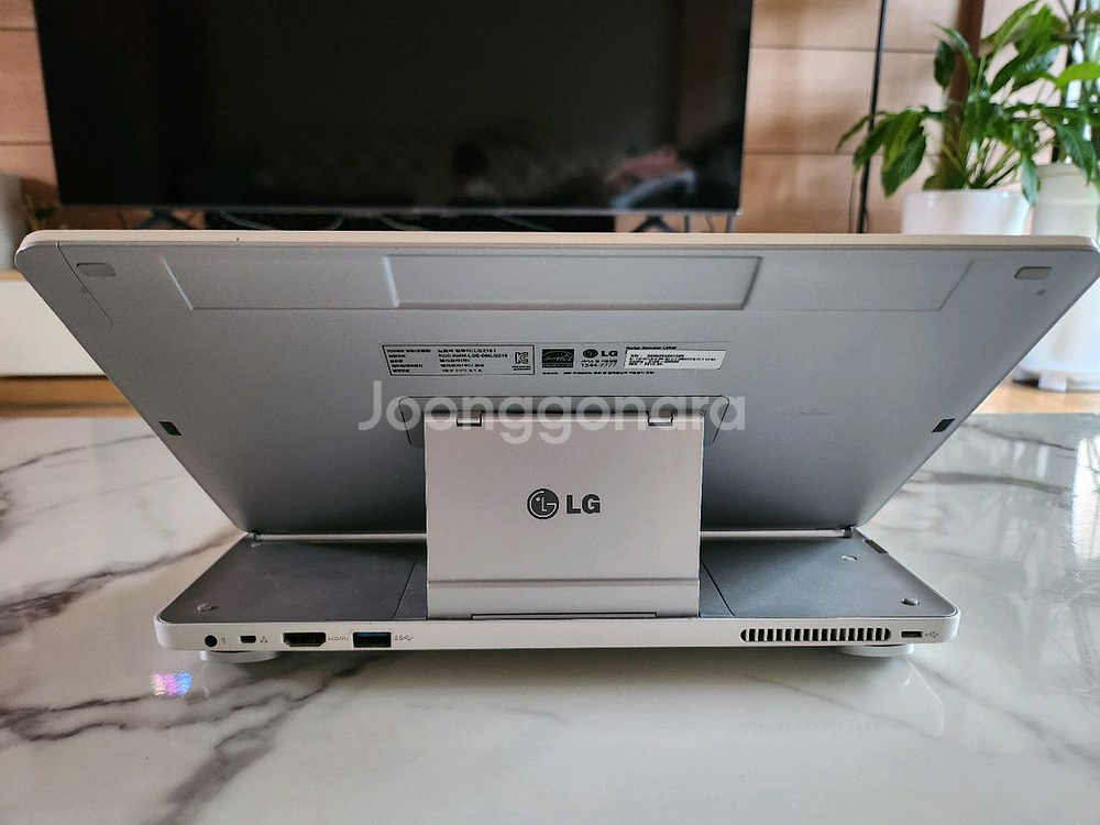 LG 울트라북 탭북--7