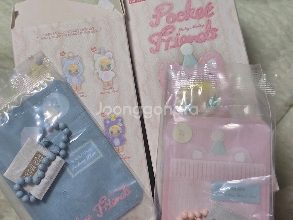 팝마트 베이비 몰리 주머니 속 친구들 시리즈 인형 키링--2