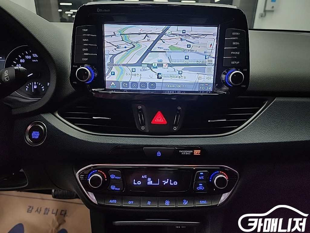 [현대]i30 (PD) 1.6 디젤 모던 #앱특가--9