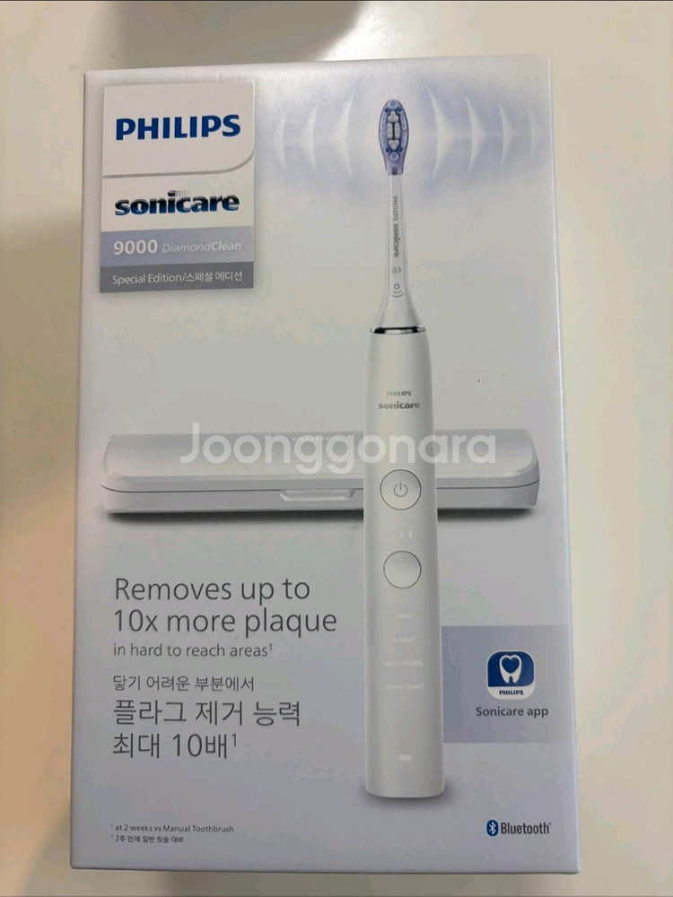 소닉케어 9000 다이아몬드 클린 스페셜 에디션 화이트--0