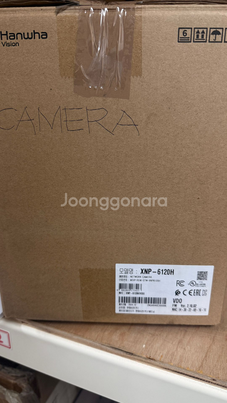 한화비전 CCTV 감시카메라 XNP-6120H--5