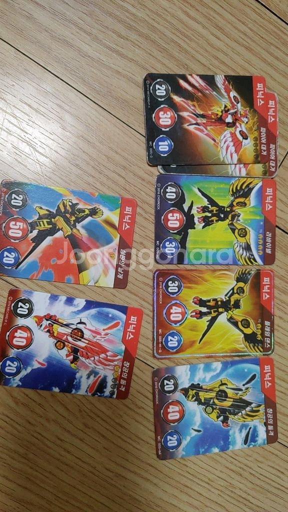 터닝메카드 타나토스 피코 독꼬리 만타리 피닉스 다이크--4