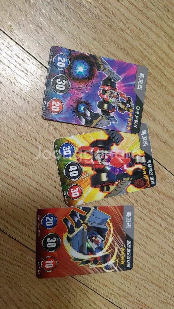 터닝메카드 타나토스 피코 독꼬리 만타리 피닉스 다이크--6