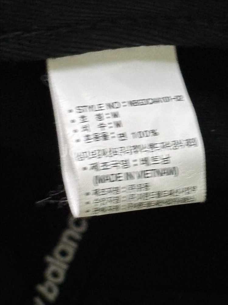 뉴발란스 블랙 볼캡--1