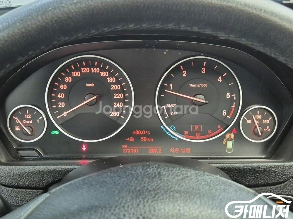 [BMW]3시리즈 GT (F34) GT 320D xDr--5