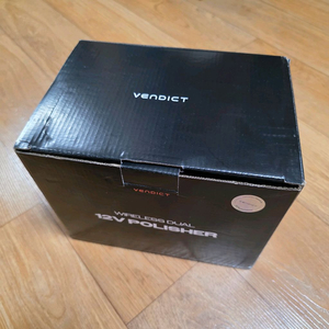 벤딕트 세차 무선 듀얼 폴리셔 광택기 12V