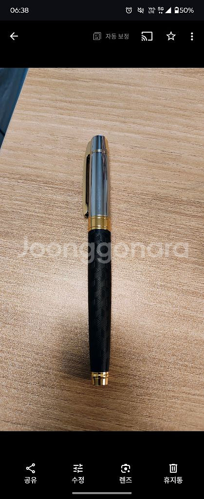 쉐퍼 300 인그레이브드 만년필--0