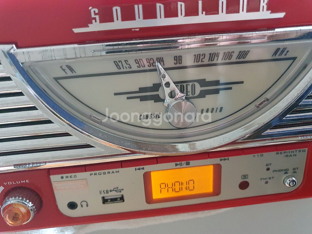 사운드록 SLT-7080BT 레드--0