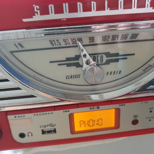 사운드록 SLT-7080BT 레드