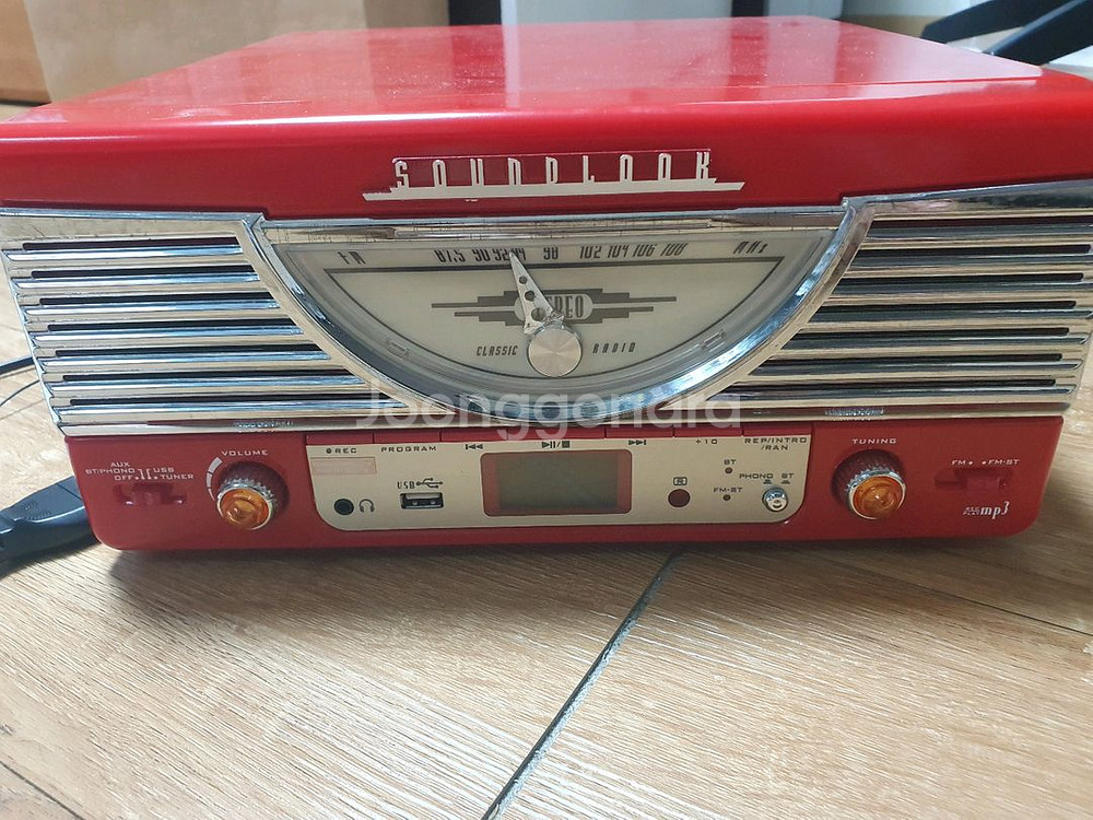 사운드록 SLT-7080BT 레드--1