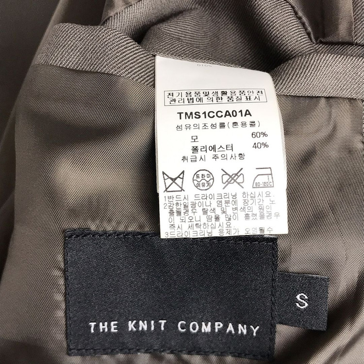 더니트컴퍼니 트렌치코트 남성S 이미지