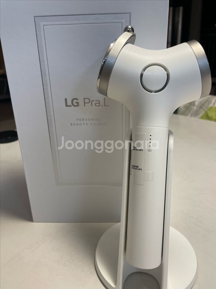 LG프라엘 인텐시브 멀티케어--0