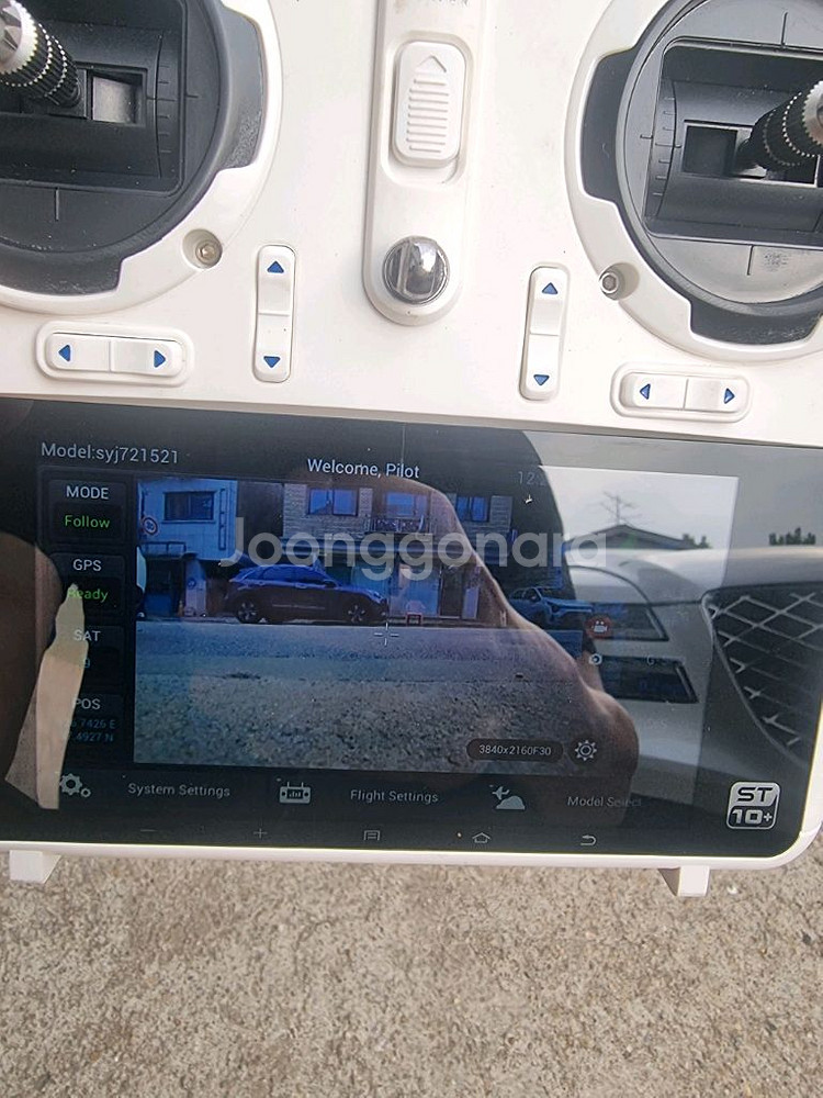 타이푼 Q500 4K--2