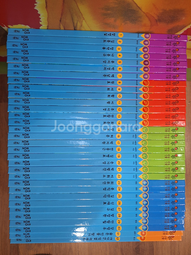 교원올스토리 호시탐탐 한국인물/문화유산/세계문화(택포--0