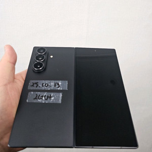 갤럭시z폴드7 256G A급 블랙
