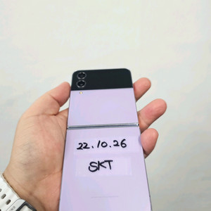 z플립4 256G(화면멍)(기능이상무)