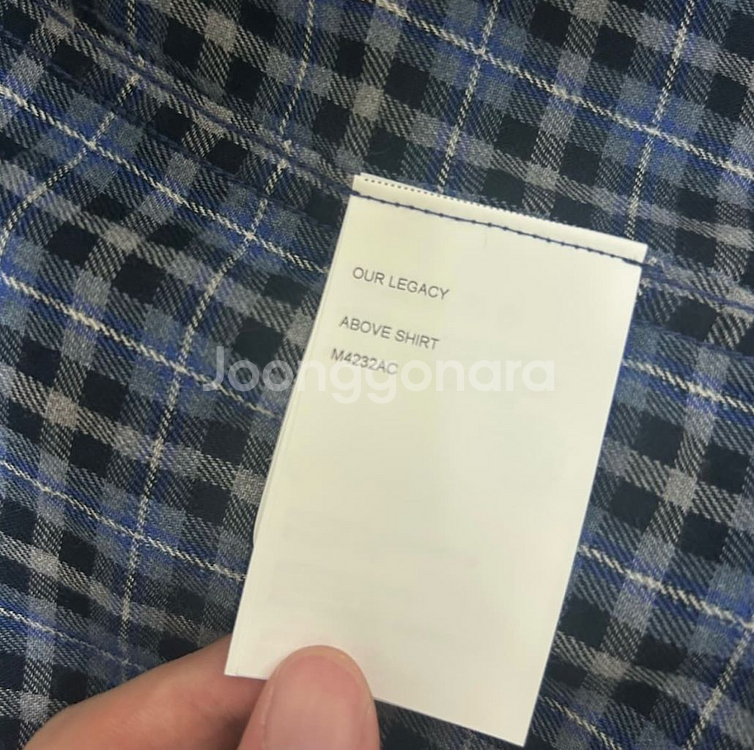 아워레가시 어보브 캔트렐 체크 블루 48--4