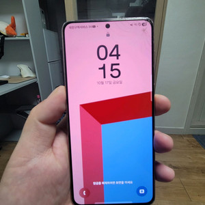 갤럭시 s21 중고