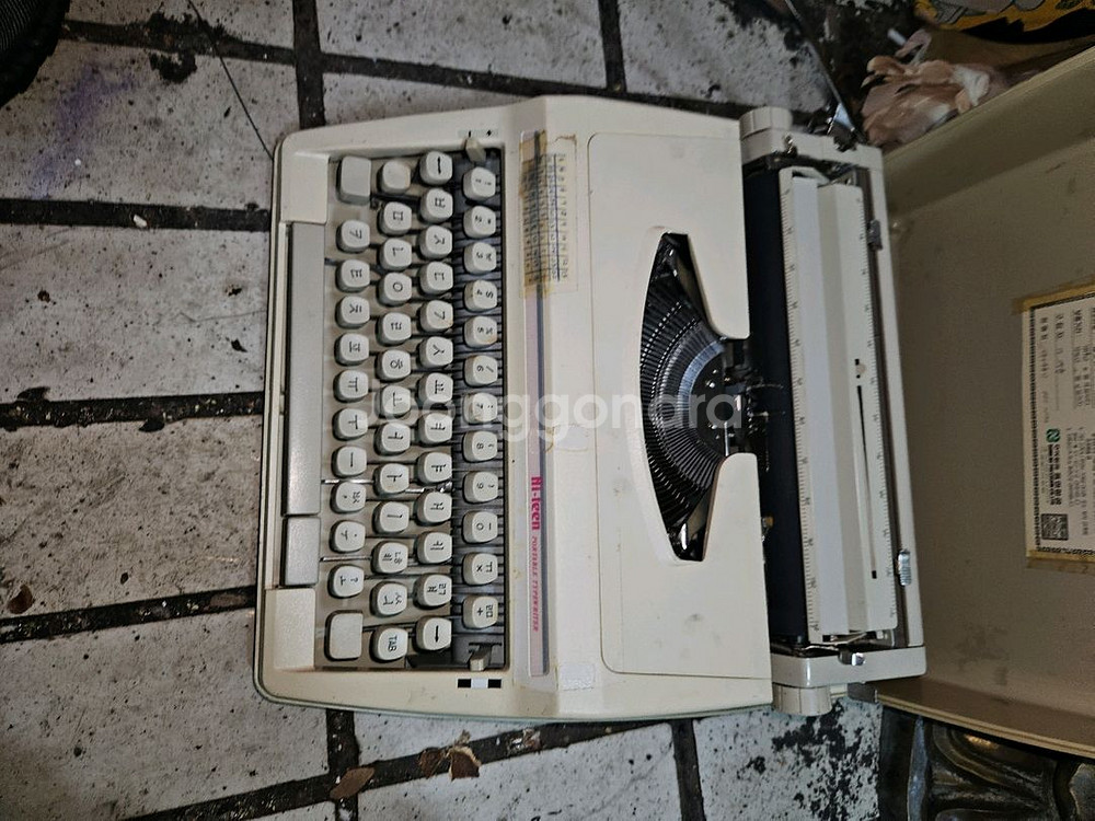 한글타자기Hi Teen상태좋 한글타자리입니다--0