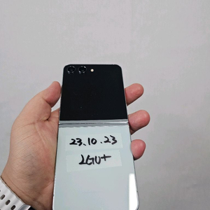 갤럭시z플립5 256G 민트