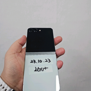 갤럭시z플립5 256G 민트