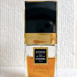 빈티지 샤넬 코코 edp 35ml