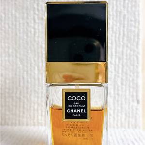 빈티지 샤넬 코코 edp 35ml